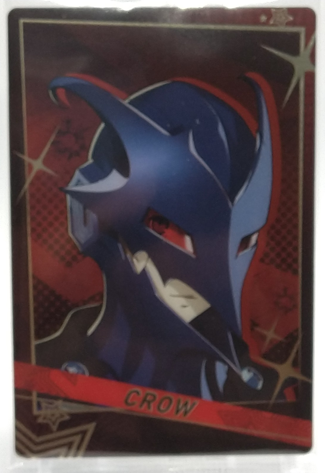 Crow Persona 5 The Royal Persona Series Wafer Card 2 No.20 Bandai P5R 2025