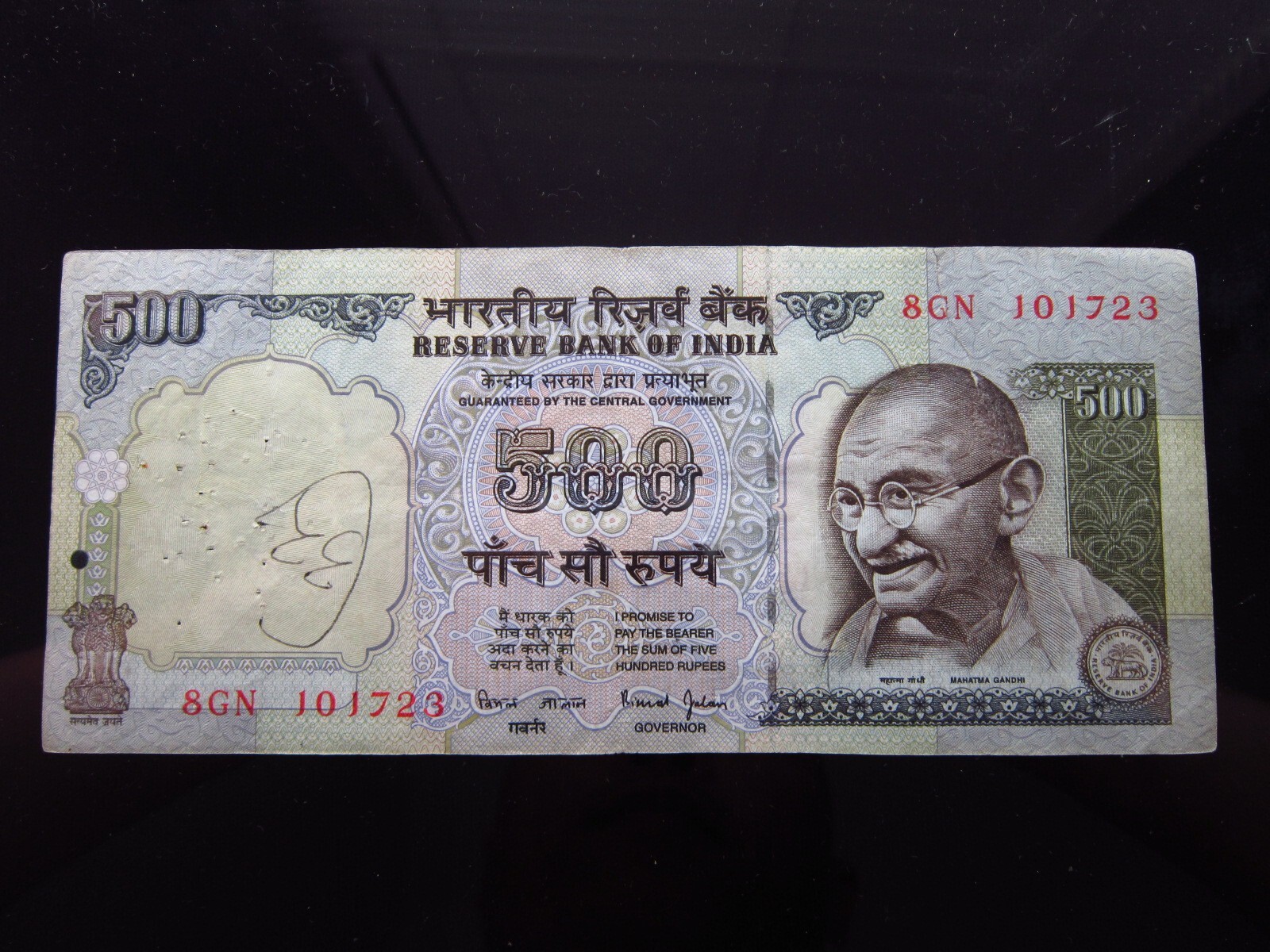 India 500 Rupees ND 1997-2000 a8h1723 P92 Reserve Bank भारत Banknote Money