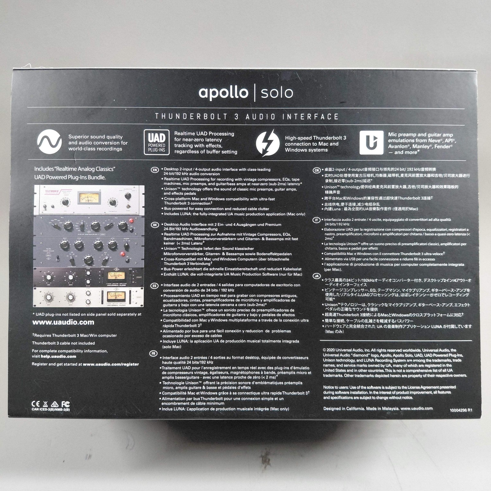 New Universal Audio Apollo Solo Analog Recording