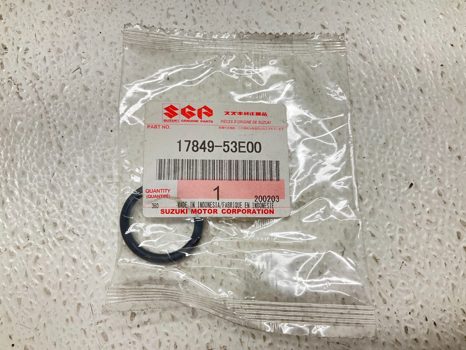 Suzuki SGA 17849-53E00 O-Ring Seal 1784953E00 17849 New (TSC)