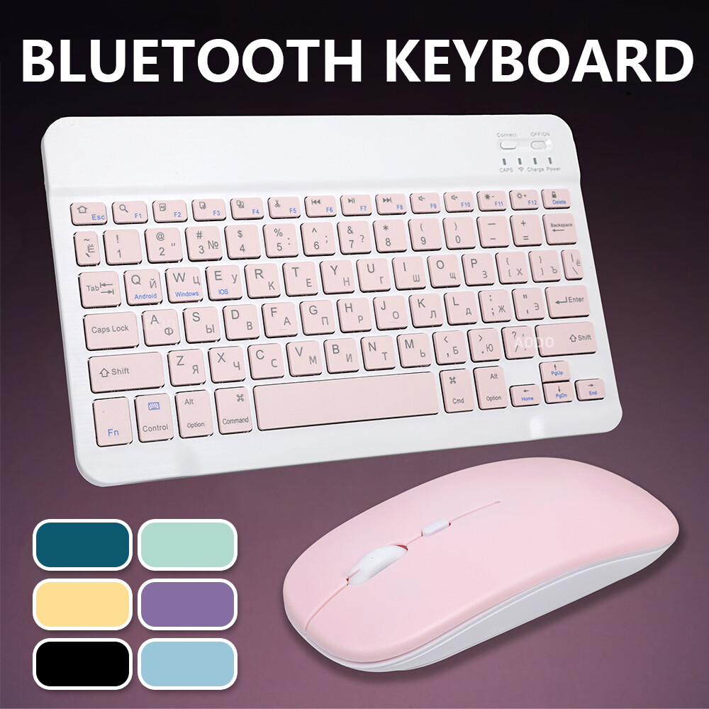 7 Colors Wireless Keyboard & Mouse Combo Bluetooth Slim Keyboard for PC/Laptop