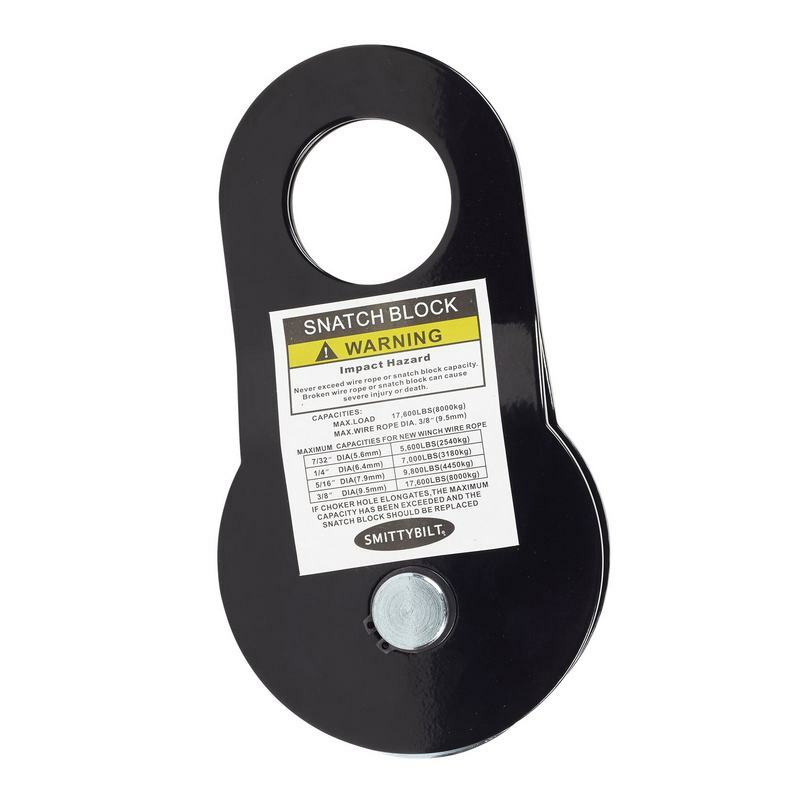 Smittybilt Winch , PN# 2744