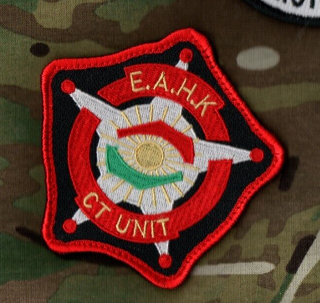 E.A.H.K. KURDISH SECURITY COUNTER TERRORISM CT (Asayîş or Asayish) vêlkrö PATCH