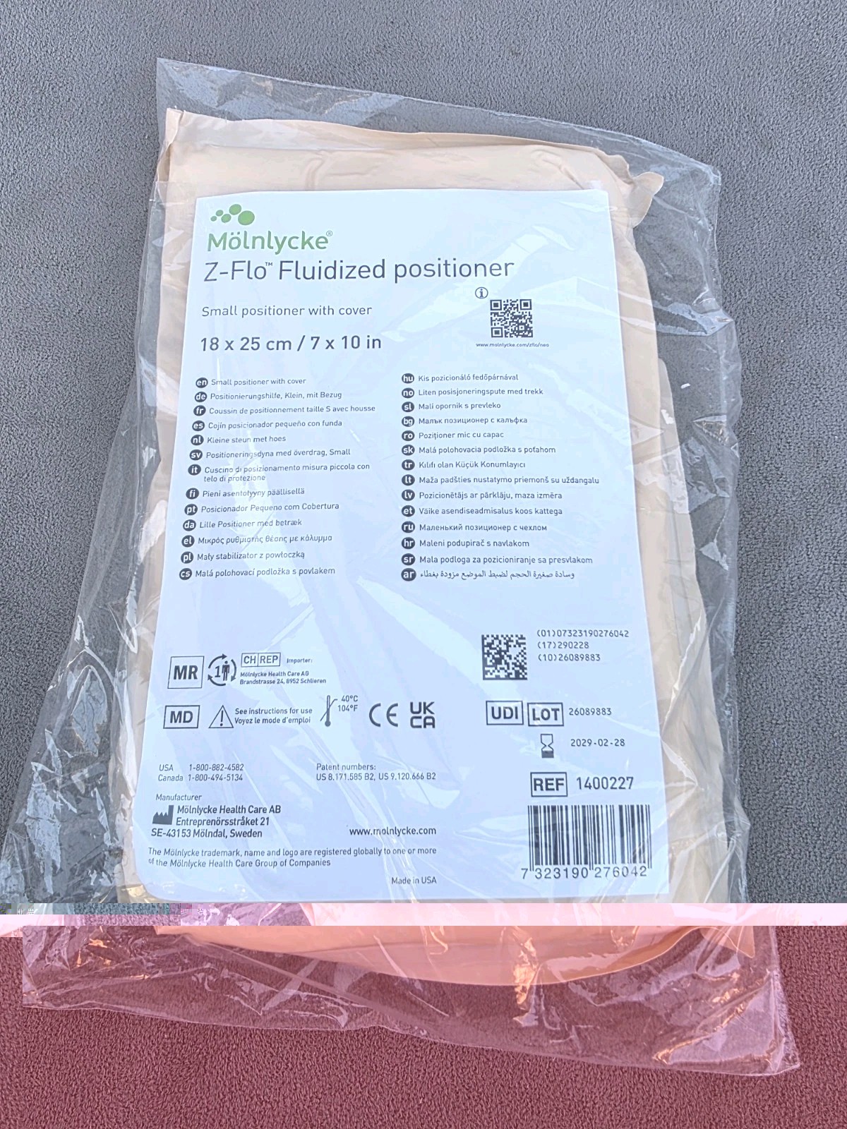 Molnlycke Z Flo Fluidized Positioner w/ Cover Small 7 x 10", 1400227, New Sealed