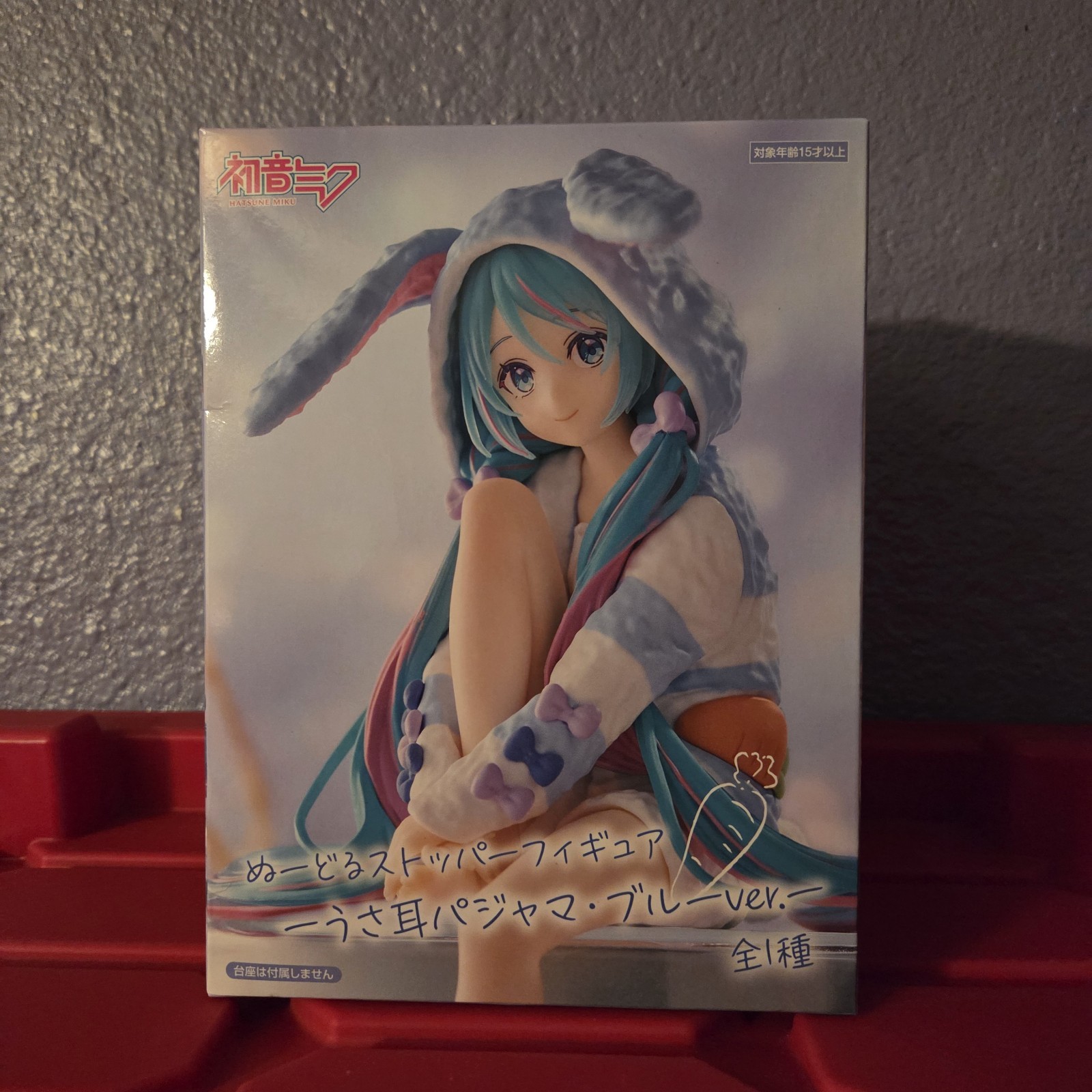New Hatsune Miku Noodle Stopper Figure - Bunny Ear Pajamas (Blue ver.)