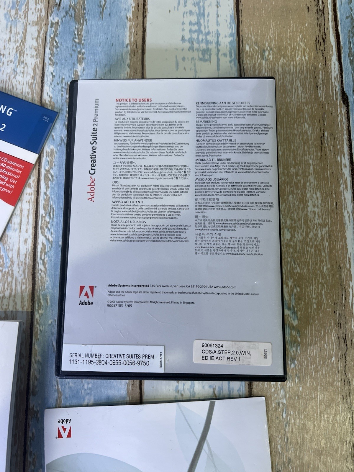 Adobe Creative Suite 2 Premium CS2 Education Edition for Windows Install Disc