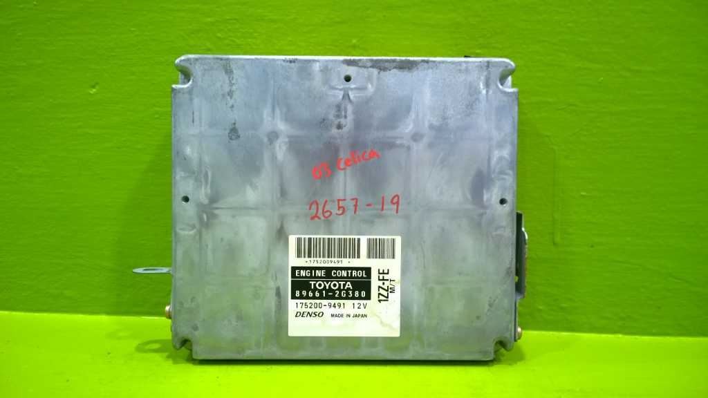03 04 05 CELICA GT 1.8L MT 2DR HTBK ECM ELECTRONIC ENGINE CONTROL MODULE 2657-19