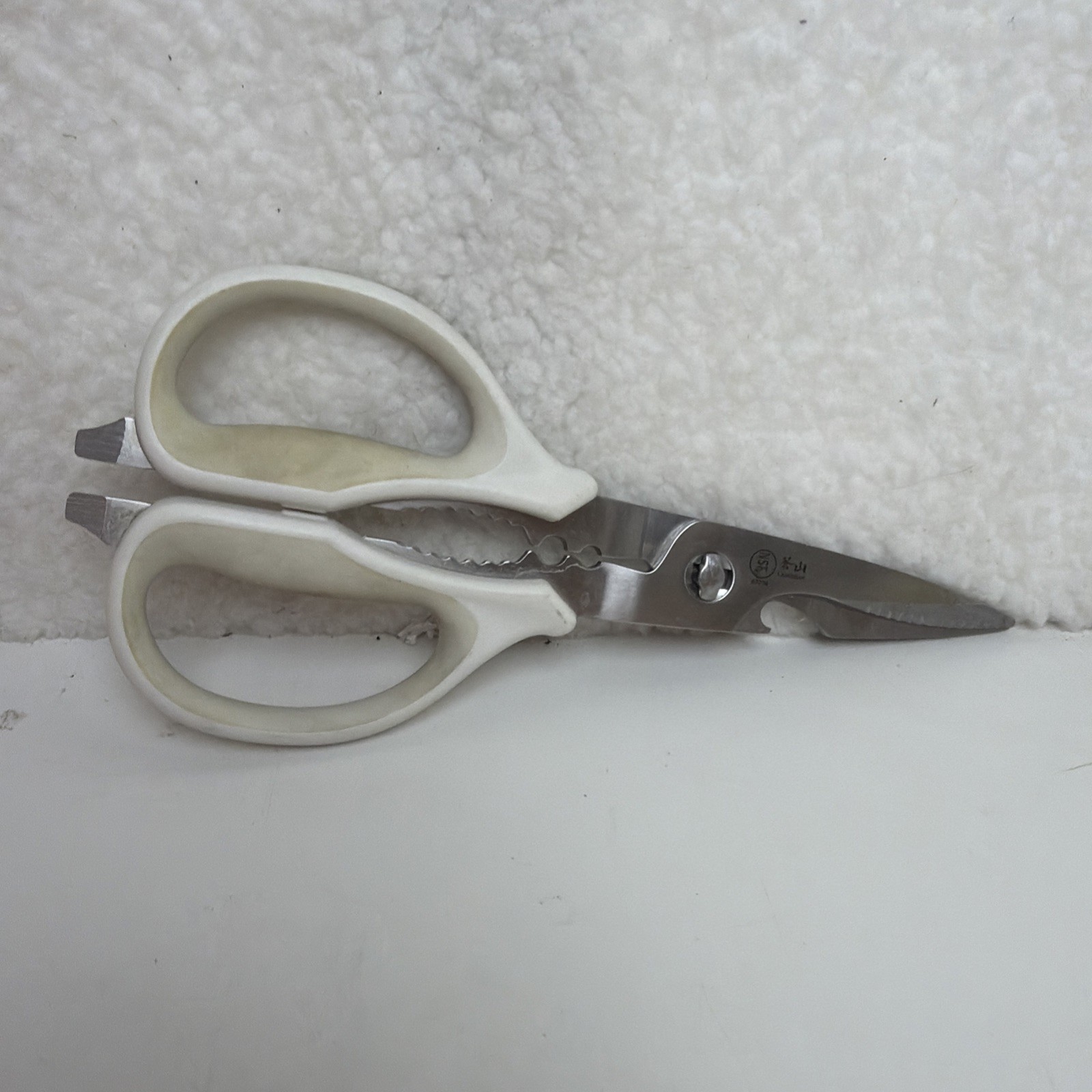 Cangshan Kitchen Shears (1022506) - White Handle EXCELLENT COND.