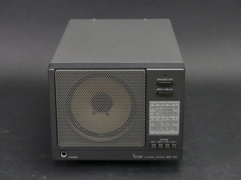 ICOM SP-20 External Communications Speaker Ham Radio For Parts