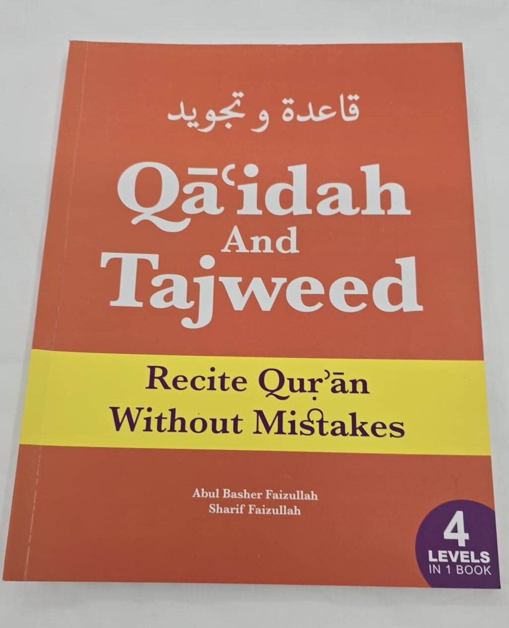 Qaidah And Tajweed Learn The Art and Science of Beautiful Quran Recitation 4 In1