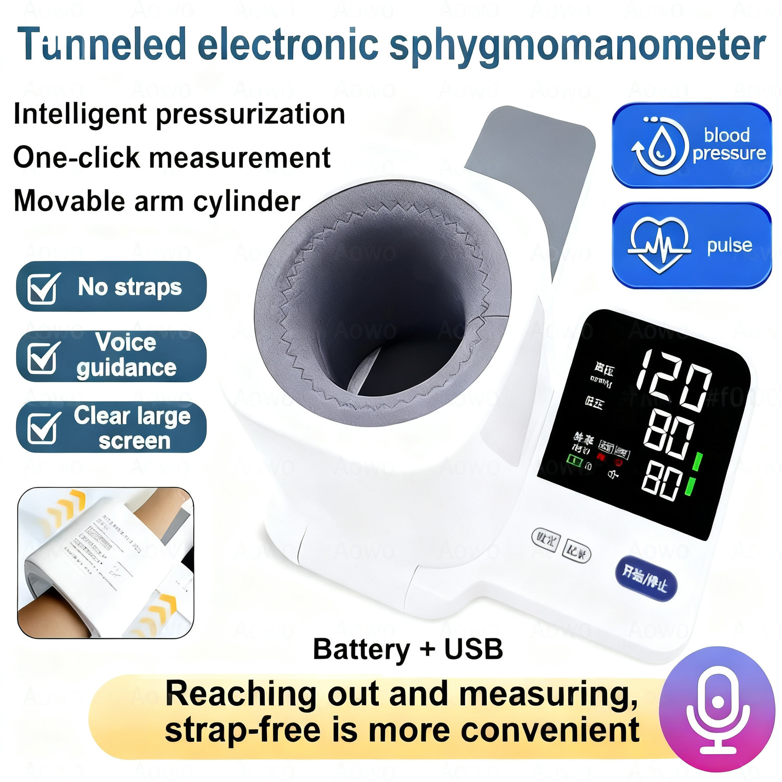 NEW Upper Arm Blood Pressure Monitor - Home Use Digital BP Machine 22-32cm Cuff