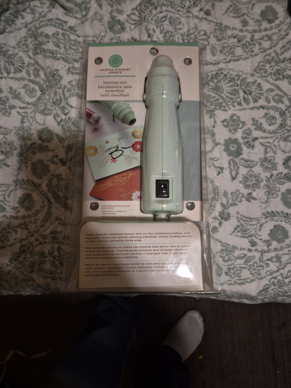 Martha Stewart  !! Crafts 8" Heat Tool - BUILT IN STAND - LONG WHITE POWER CORD