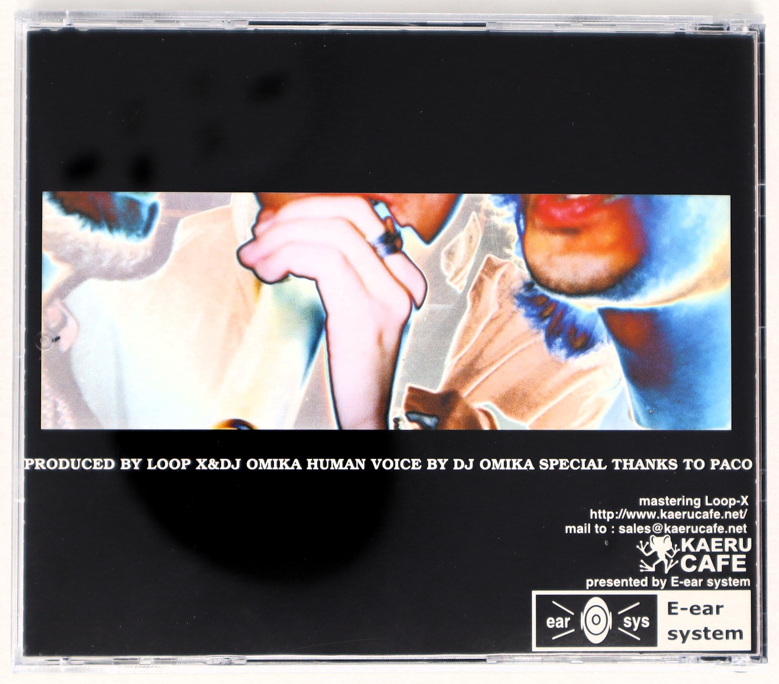 Kaeru Cafe Rouge Human Voice Selection Sample Library/Sound Library/Sampling CD