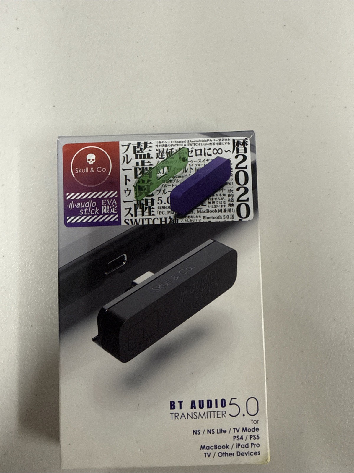 Skull & Co. BT Audio Audio Stick Nintendo Switch/Lite, PS5 / PS4 ipad Black