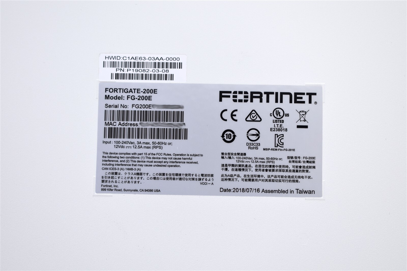 Fortinet FortiGate-200E 18-Port Gigabit Network Security Firewall FG-200E