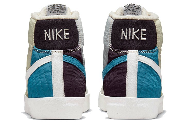 Nike Blazer Mid 77 Premium Toasty DD8024-200