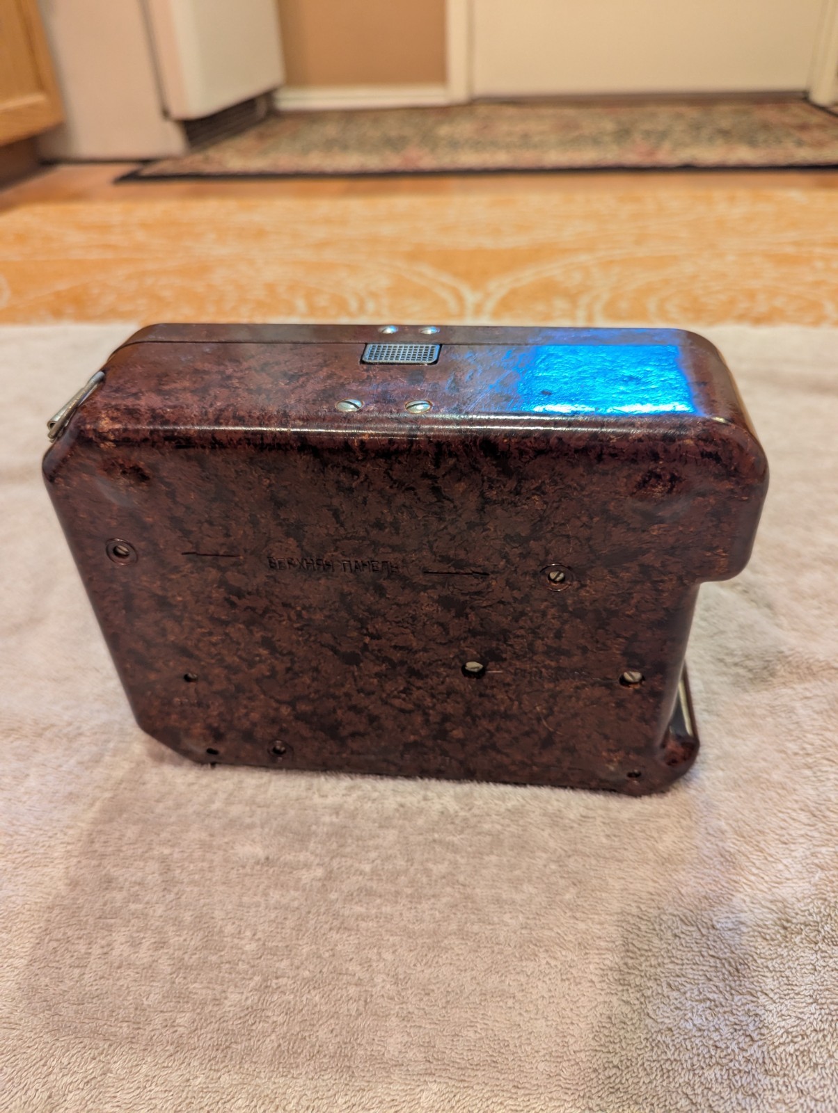 Russian Army 1960s Field Phone