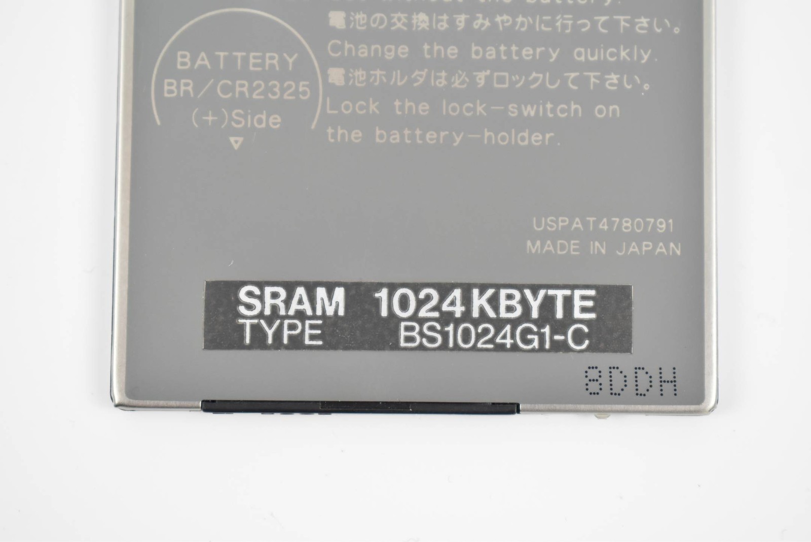 Fujisoku Memory Card SRAM BS1024G1-C (1024 KByte)