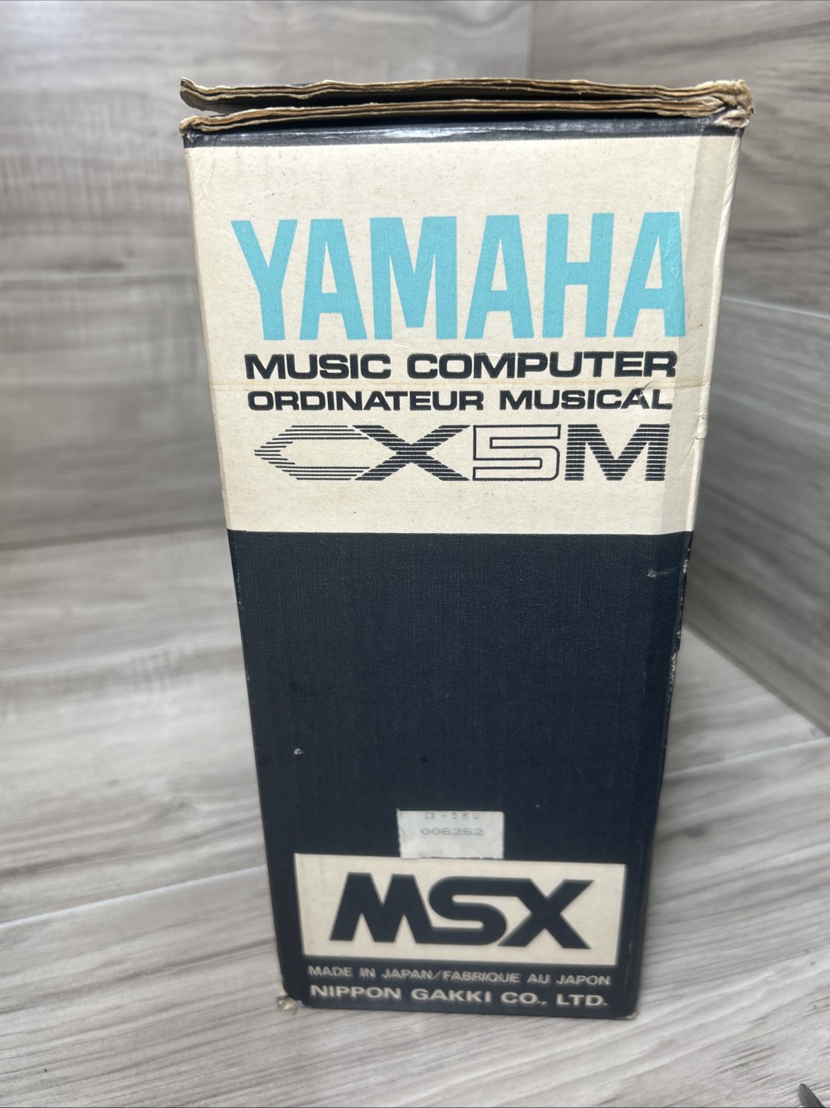 Vintage Yamaha CX5M Music Computer Excellent