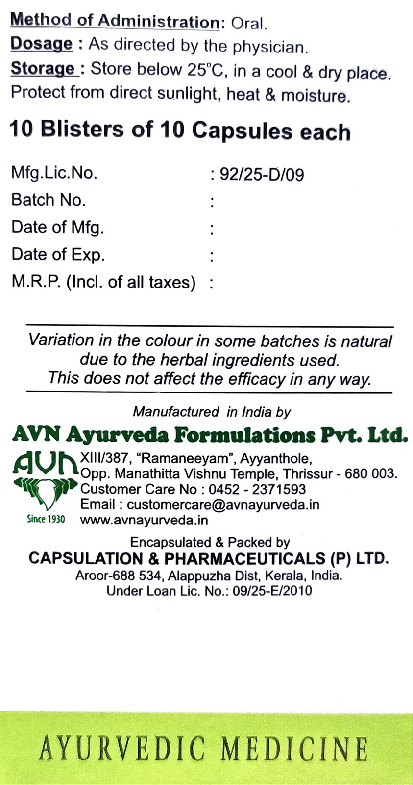 AVN Gandha Tailam Soft Gel Capsules (100 Capsules)