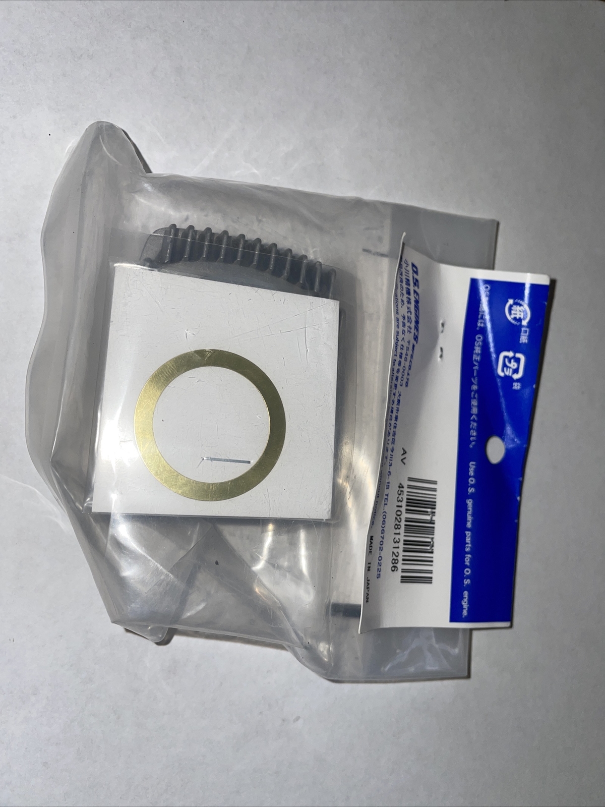 OS 50 SX HELI HEAD NIP