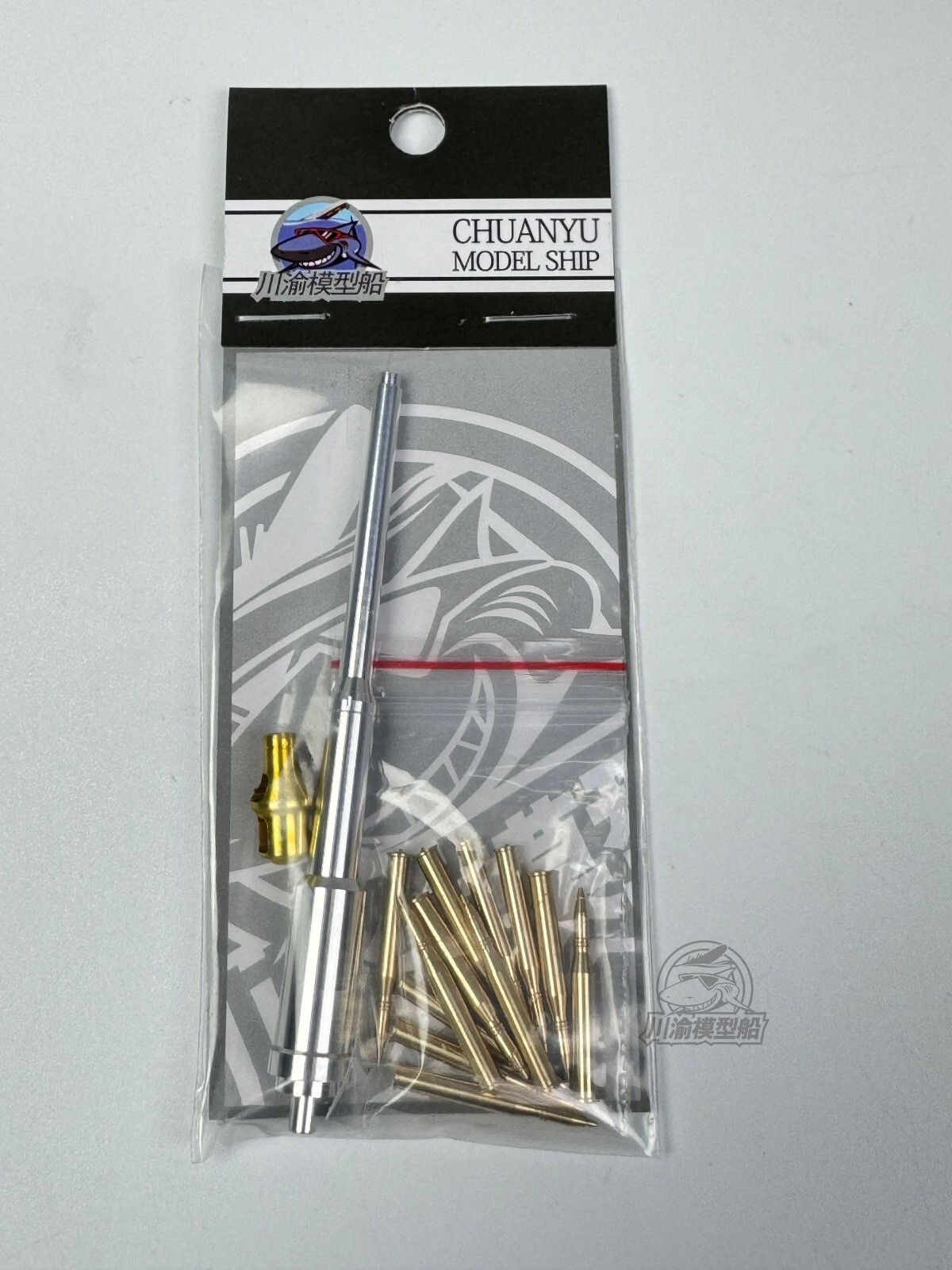 1/35 Scale Tiger Tank Metal Barrel Muzzle Brake Shell Kit for Takom Model