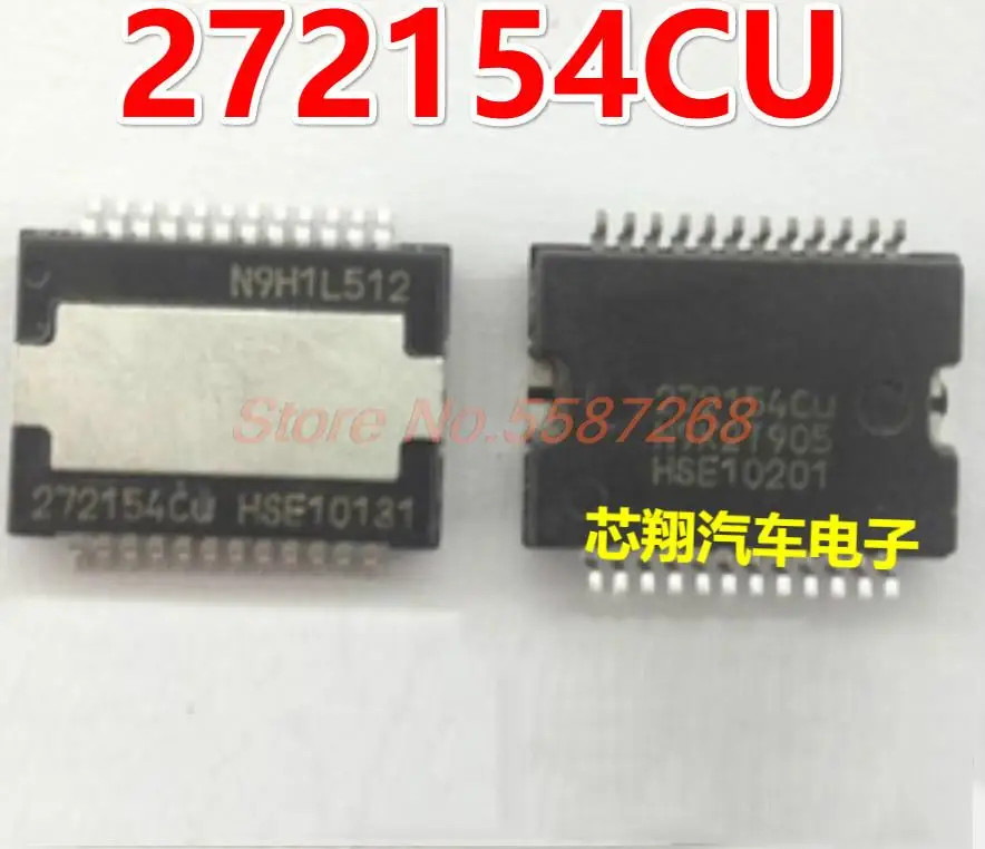 5pcs/lot 272154CU 272154 HSOP-20 In Stock
