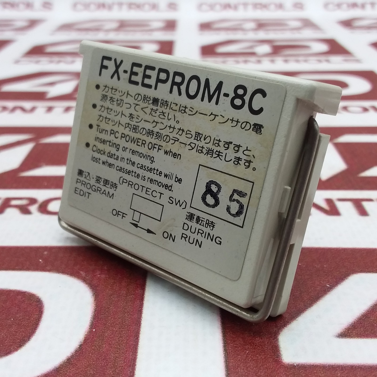 FX-EEPROM-8C | Mitsubishi | Memory Cassette, 8K Steps, Used