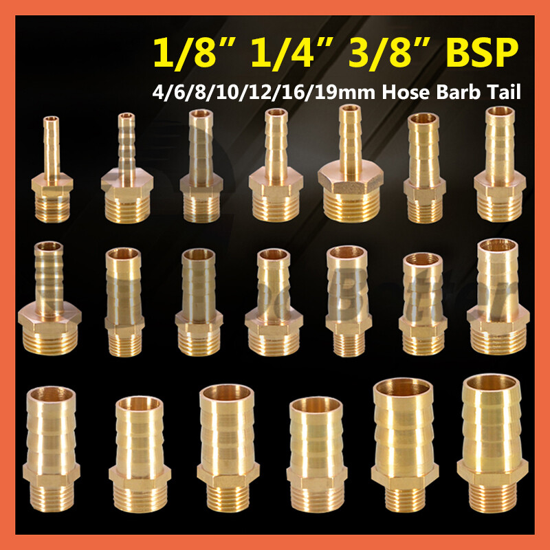 BRASS PIPE FITTING BARBED HOSETAIL JOINER TUBING CONNECTOR AIR WATER GAS FUEL