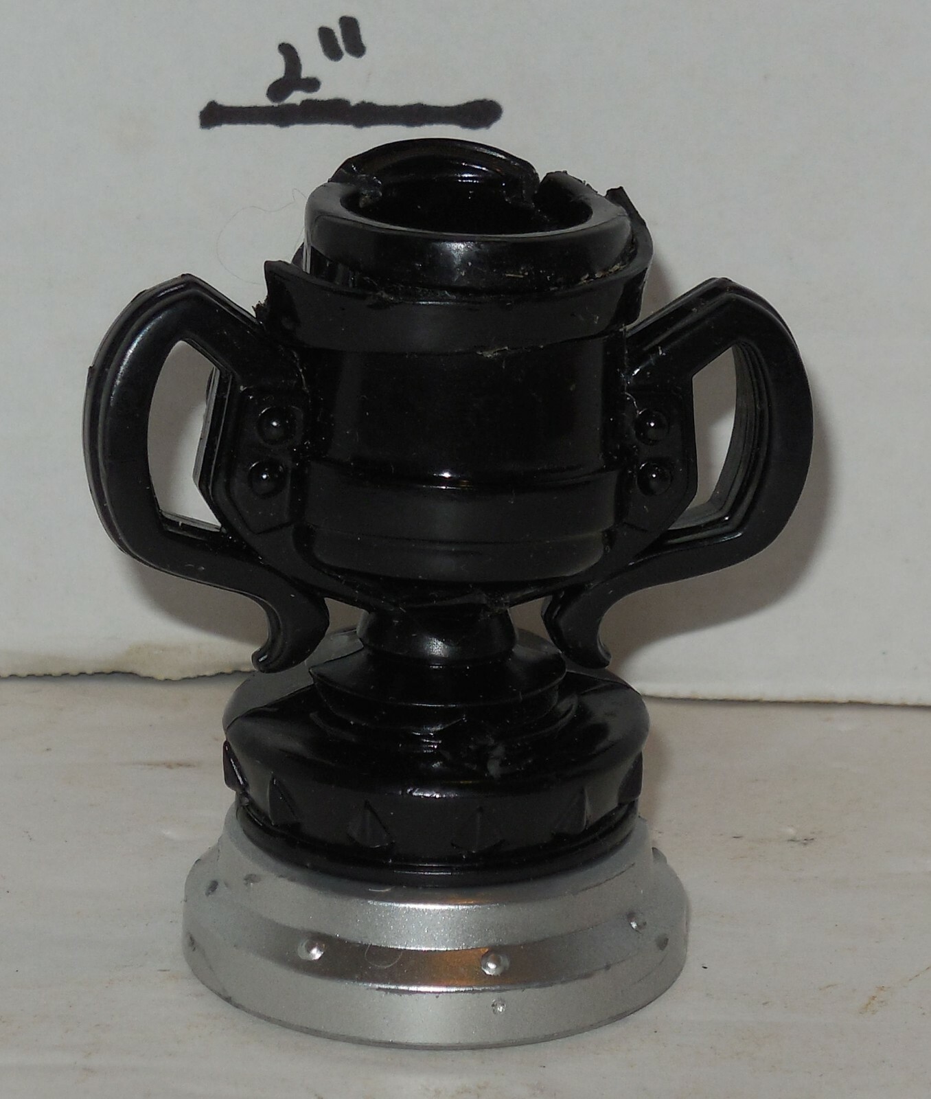 Activision Skylanders Superchargers Kaos Trophy Replacement Magic Item