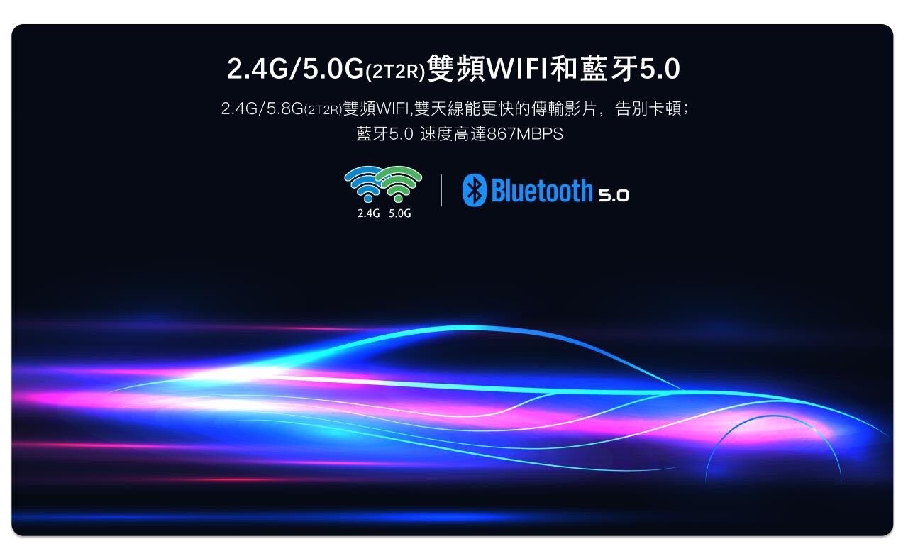 地表最强电视盒Multi Function TV BOX机顶盒卡拉OK电视剧电影综艺动漫大陆港台新马泰日韩越欧美澳Pro顶配版本最强性能最多功能最多片源免付费