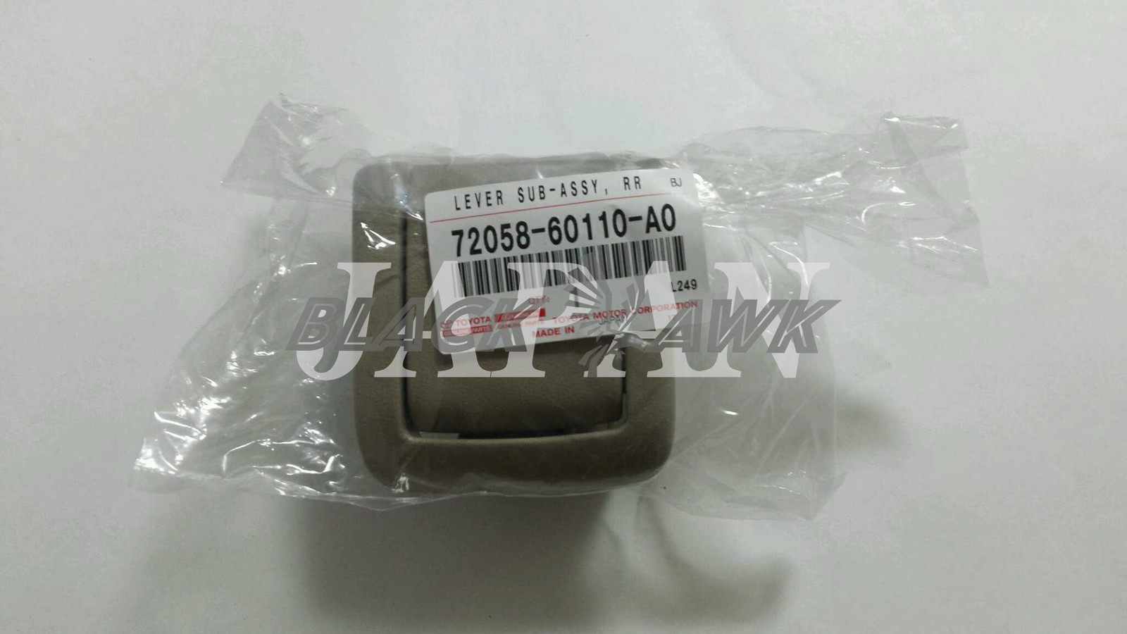 OEM TOYOTA 7205860110A0 REAR SEAT LOCK CONTROL LEVER LH IVORY 72058-60110-A0