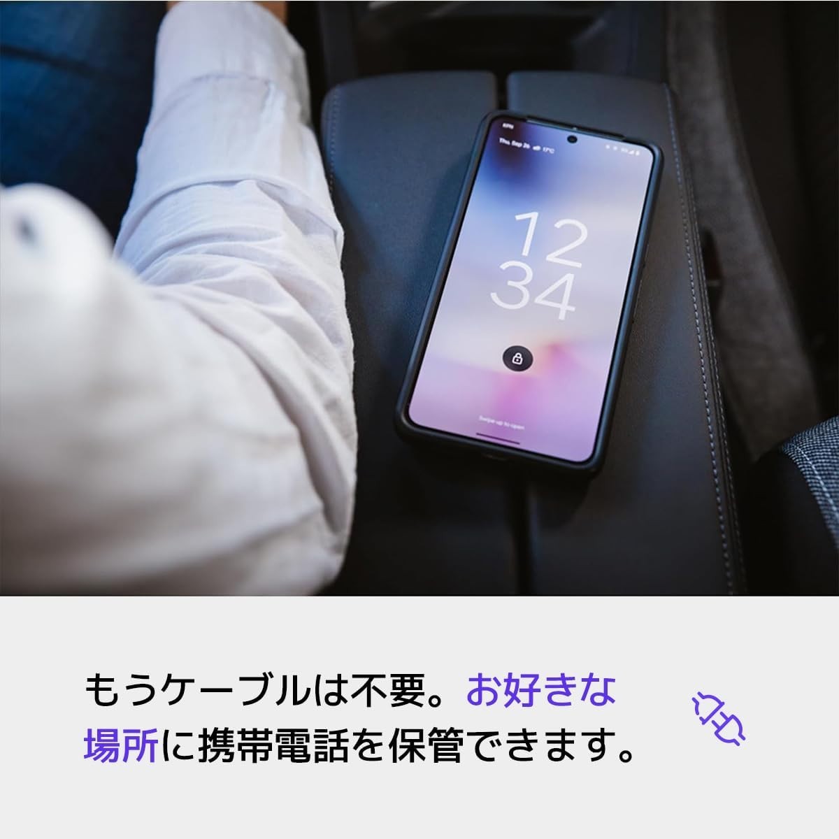 AAWireless Two Android Auto Wireless Adapter Convert Factory