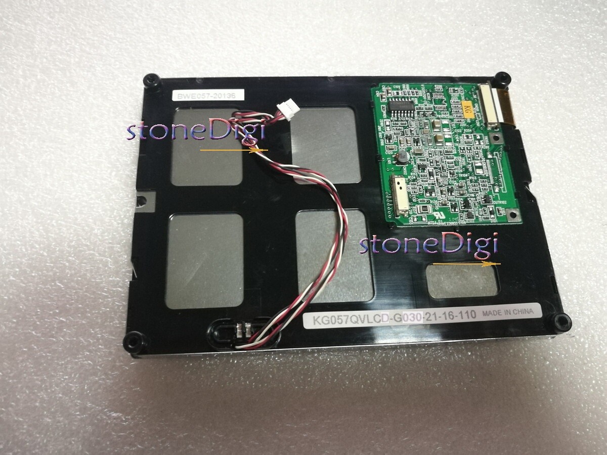 Original 5.7'' KG057QVLCD KG057QVLCD-G030 LCD Screen Display 1 Year Warranty