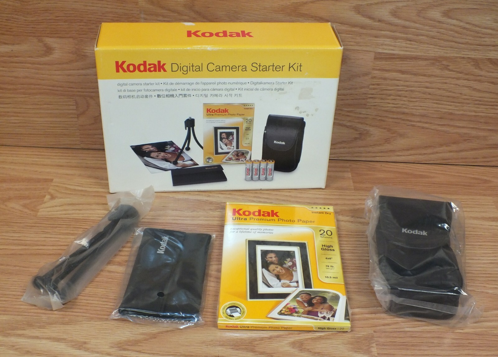 Kodak Digital Camera 5 Piece Starter Accessory Kit (4F4771) **READ**