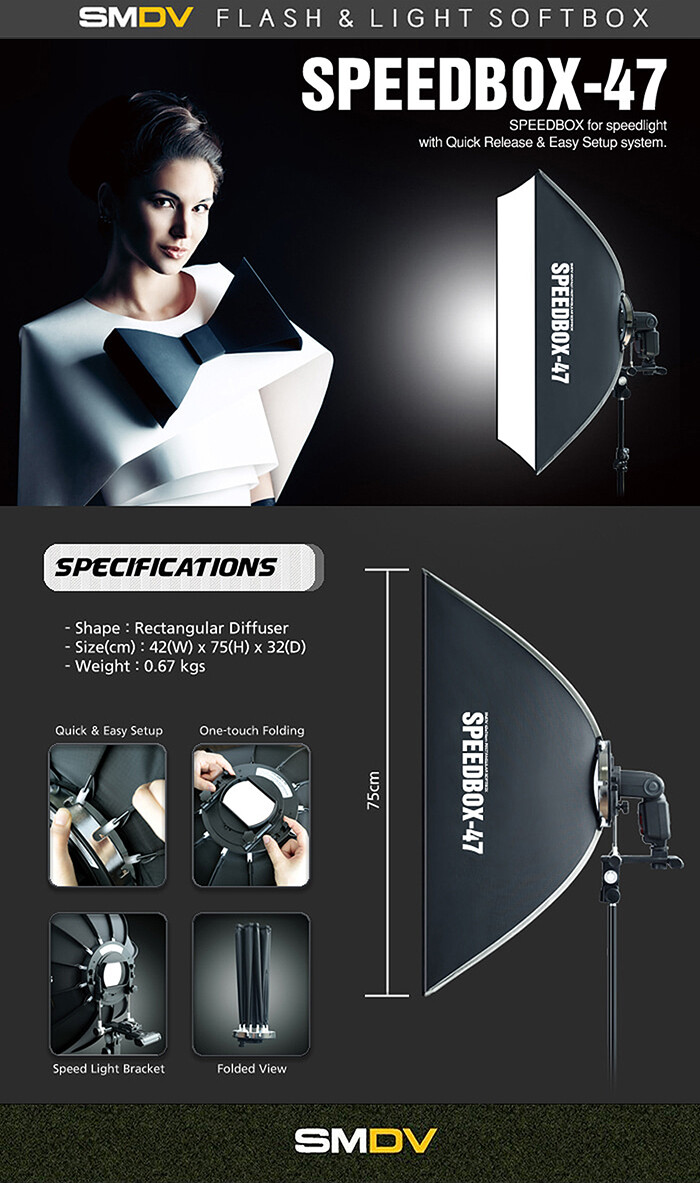 SMDV SPEED-BOX 47 Rectangular Soft-box Diffuser for S-Light S-Lite Quantum Flash