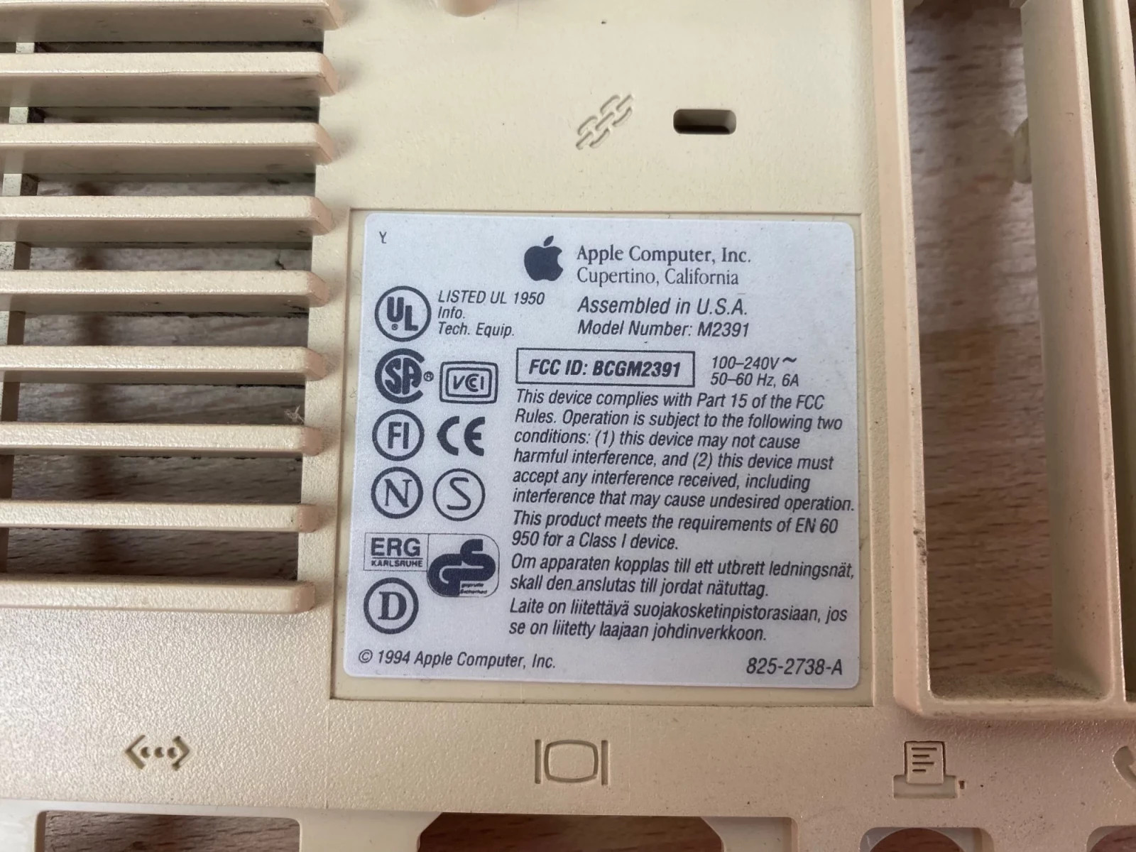 Apple Power Macintosh 7100/66AV M2391 - Untested - Powers On