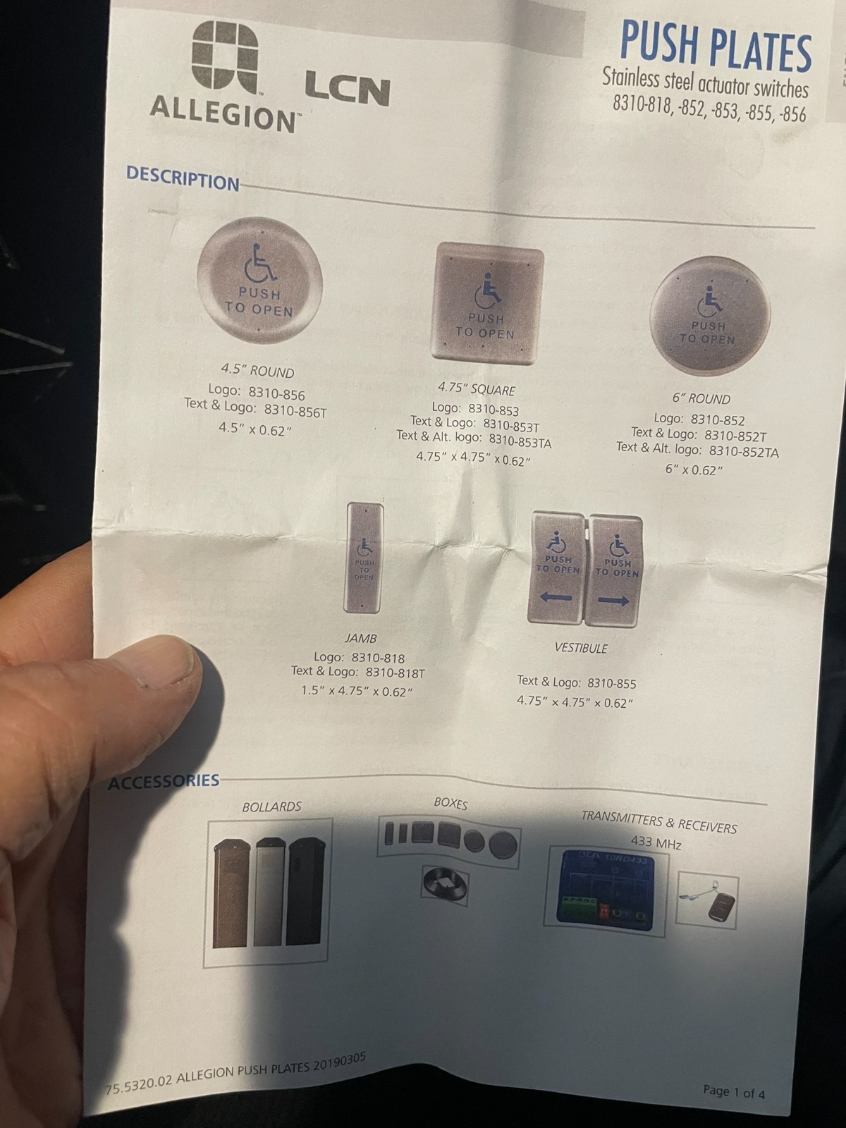 EMERGENCY PUSH PLATE