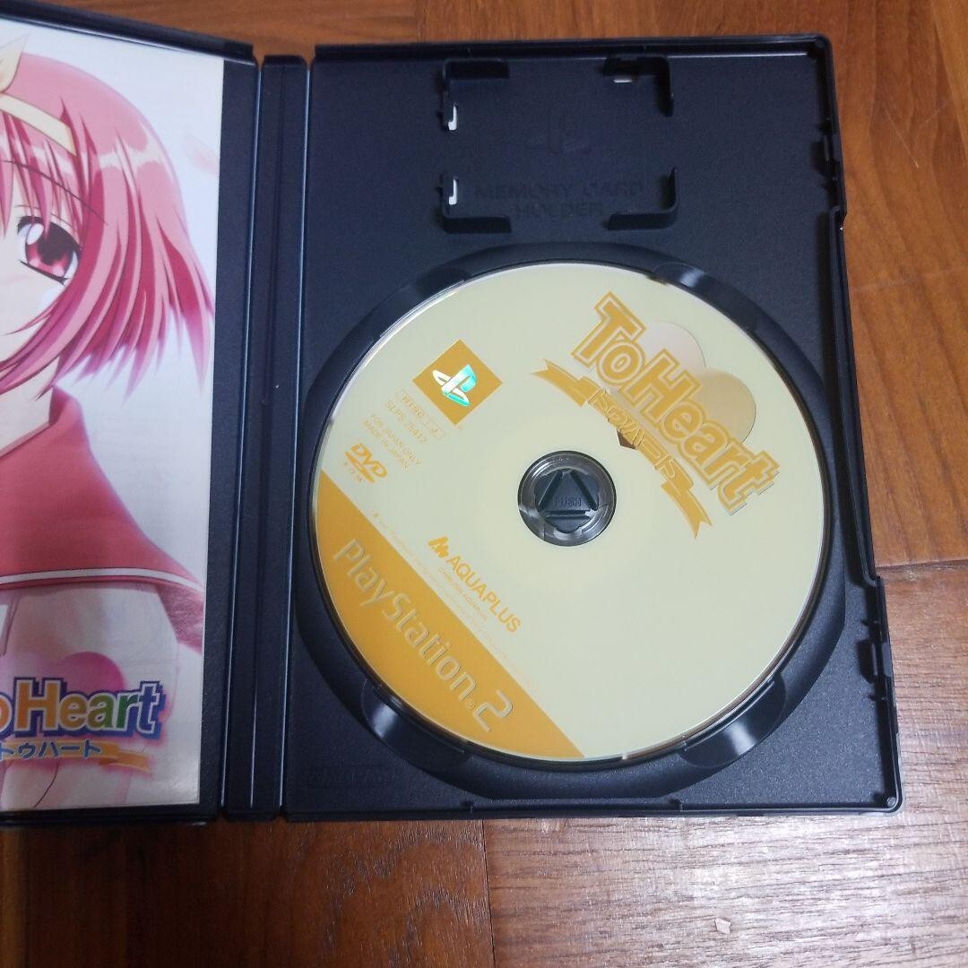 To Heart PS2 Import Japan Playstation 2 1