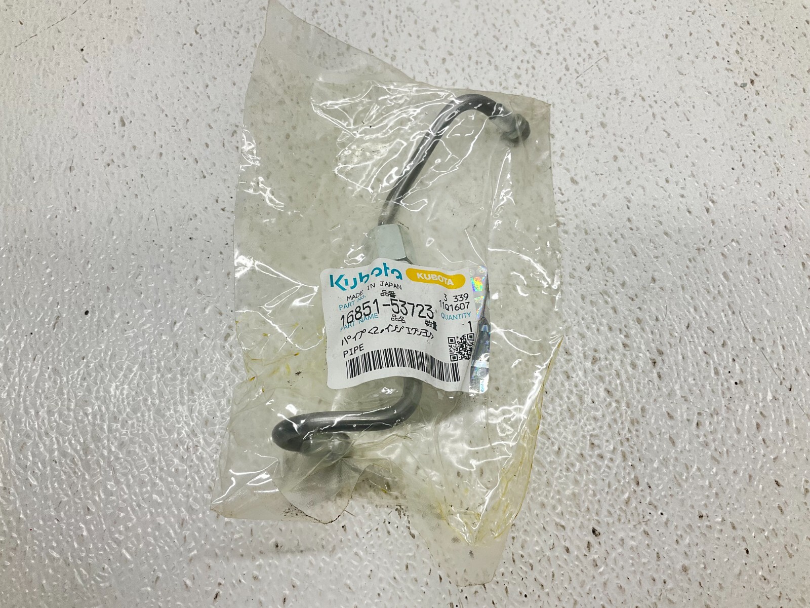 Kubota 16851-53723 Pipe 1685153723 16851 New (TSC)