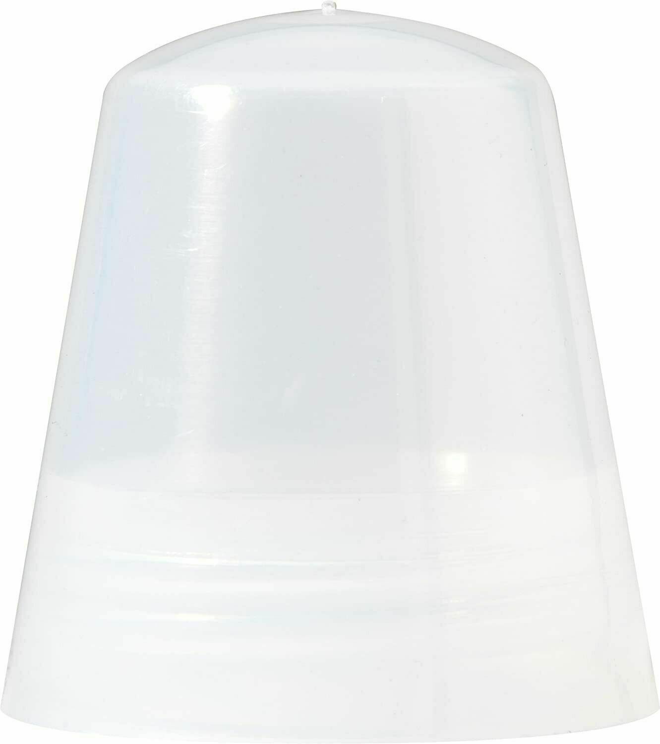 Marpac 7-51258 REPLACEMENT Stern Light Globe Cover Lens BOAT MARINE*