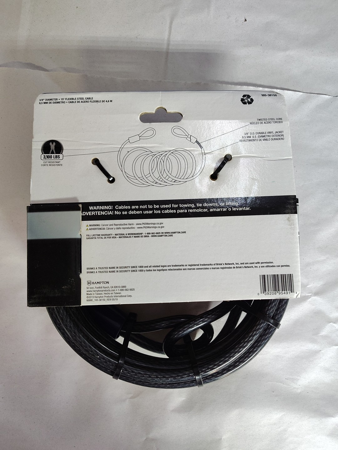 Brinks, Flexweave, Flexible Steel, 3/8in x 15ft Open Loop Cable Lock