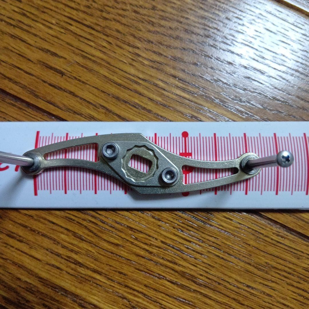 Double handle shaft 70mm