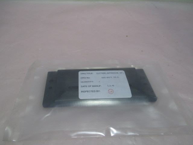 AMAT 0020-80073, Issue.B, Electrode Suppression (GP). 416709