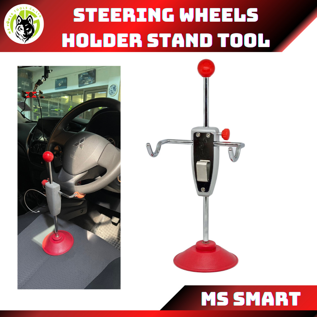 Steering Wheel Holder Stand Tool - Adjustable Alignment tool