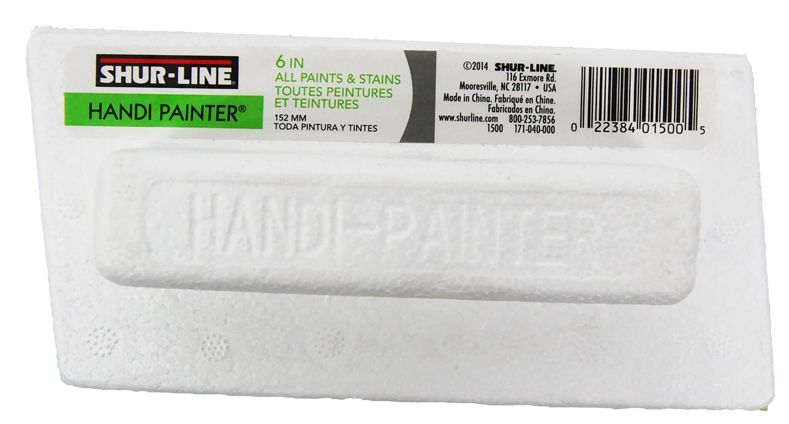 1500C Handi Painter