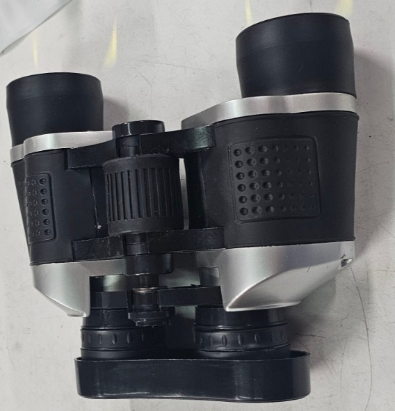 Bosch Optikon Binoculars With Protective Case