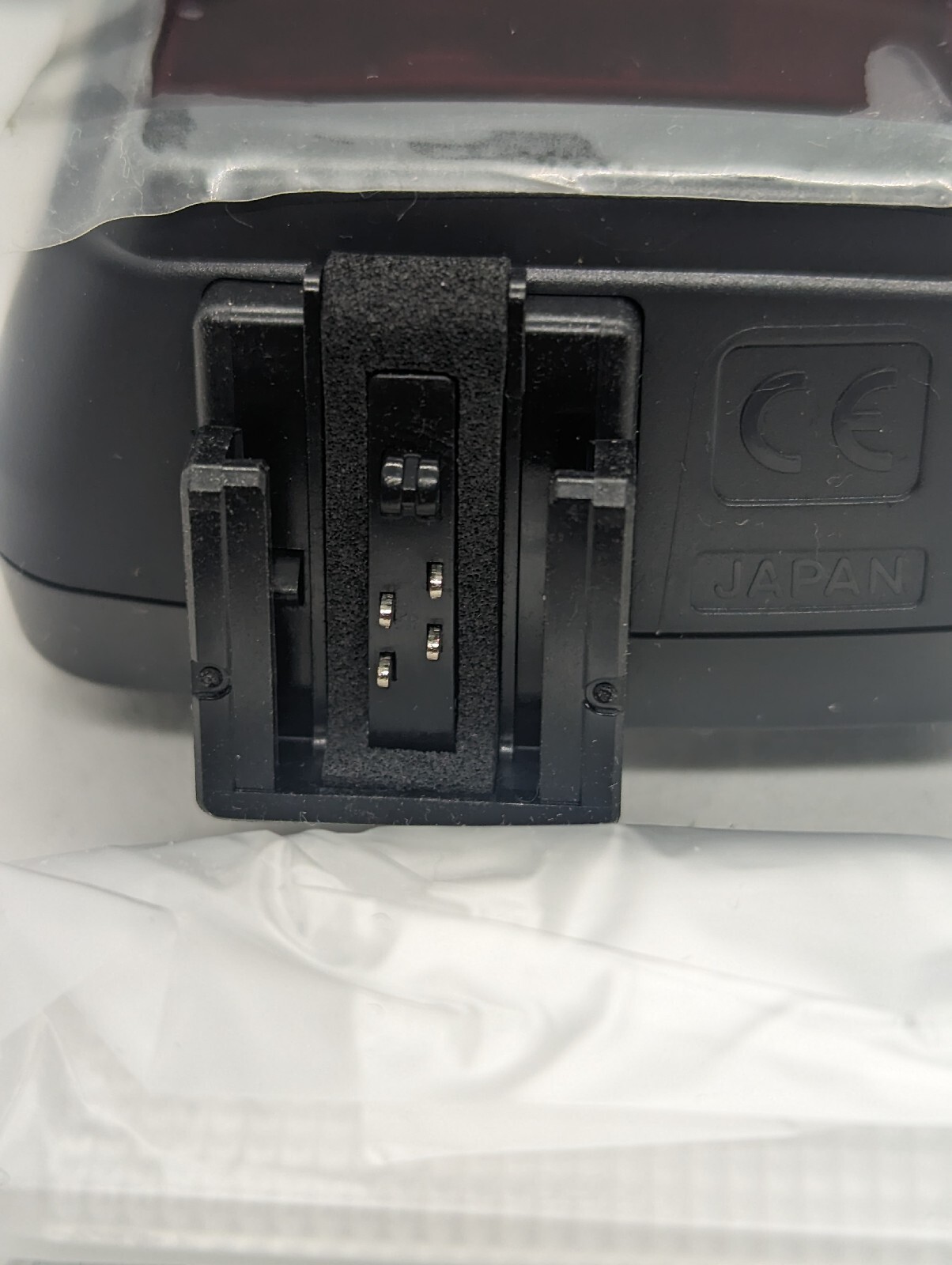 Minolta Vectis SF-1 Shoe Mount Flash New