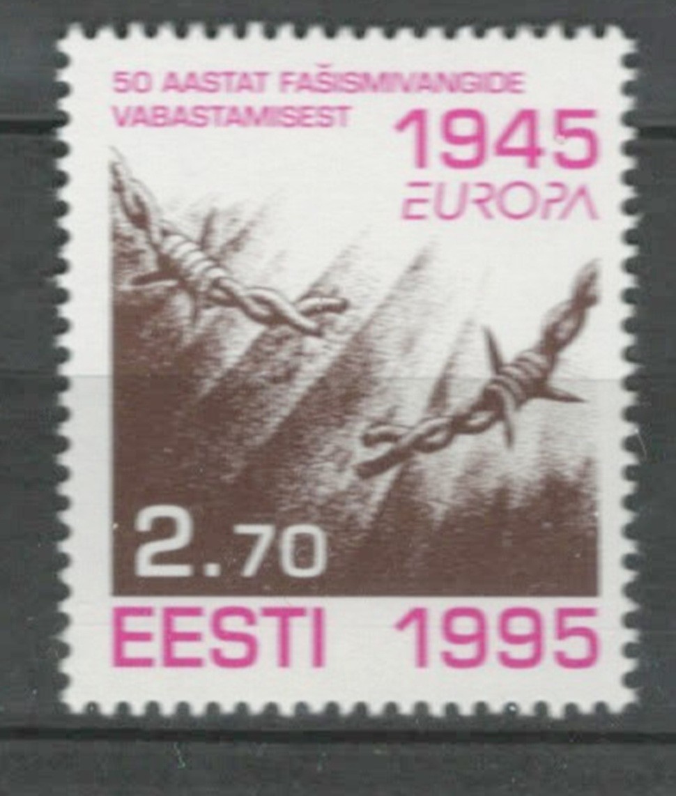 ESTONIA EUROPA PEACE & LIBERTY COMMEMORATIVE  MNH SET LOT (PEA 521)