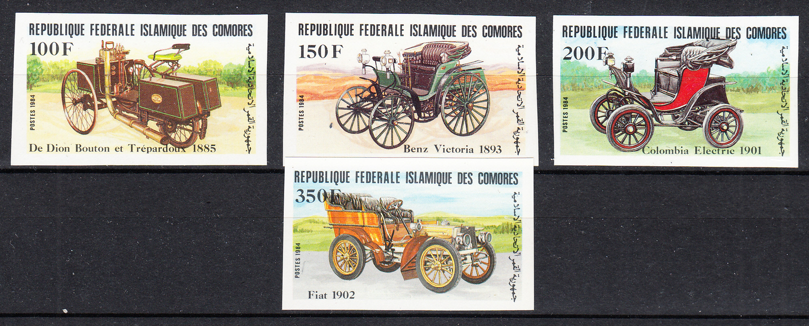 W COMORO 0591v-598v (A) AUTOMOBILES